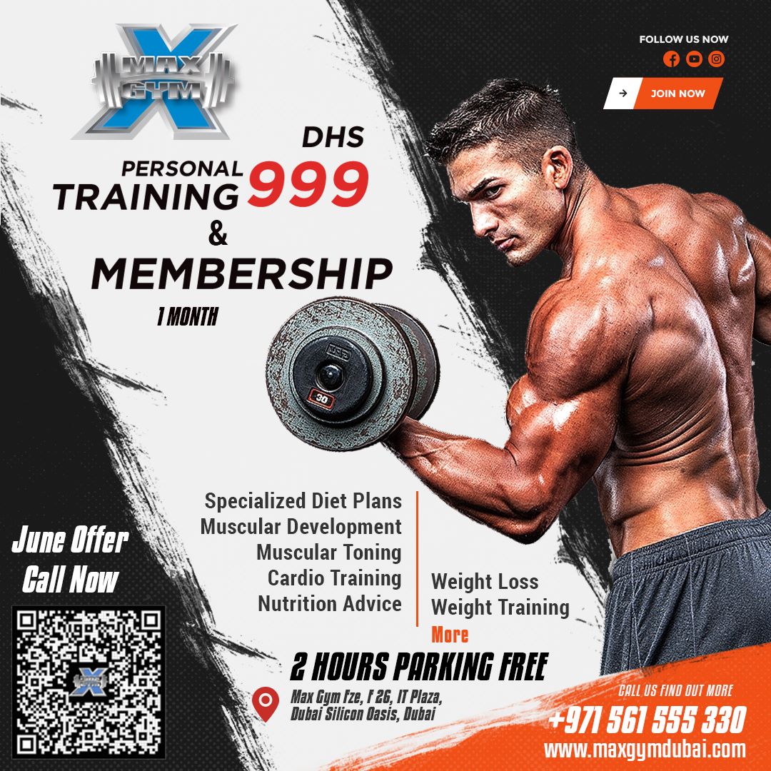 June Offer